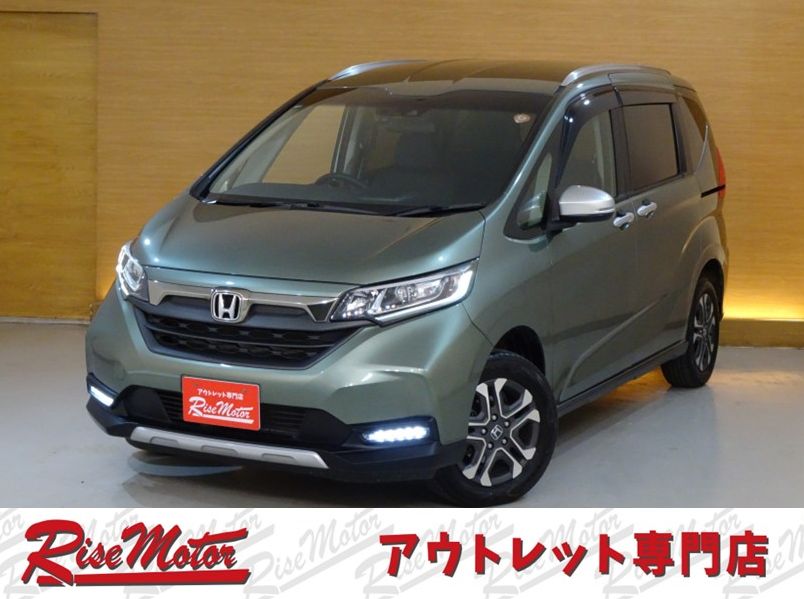 フリード＋　クロスター