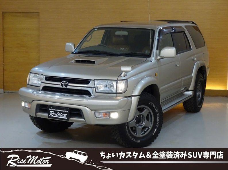 ハイラックスサーフ　SSR-G