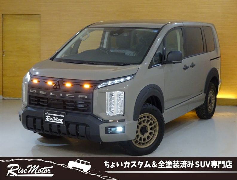 新型デリカD:5　P