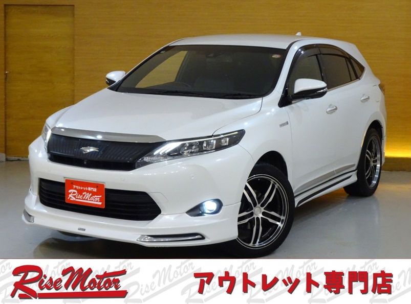 ハリアーハイブリッド　プレミアムアドバンスドパッケージ