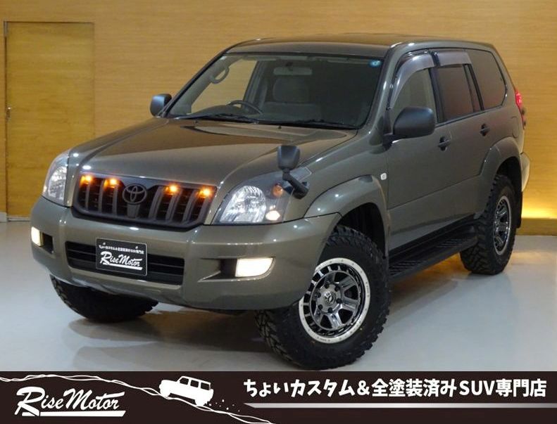 ランドクルーザープラド　TX