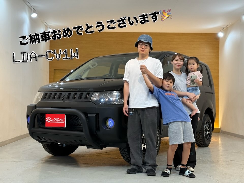 札幌市白石区　デリカD:5 CV1W ご納車