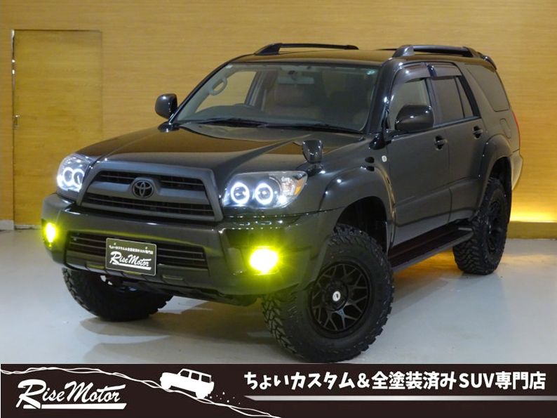 ハイラックスサーフ　SSR-Xリミテッド