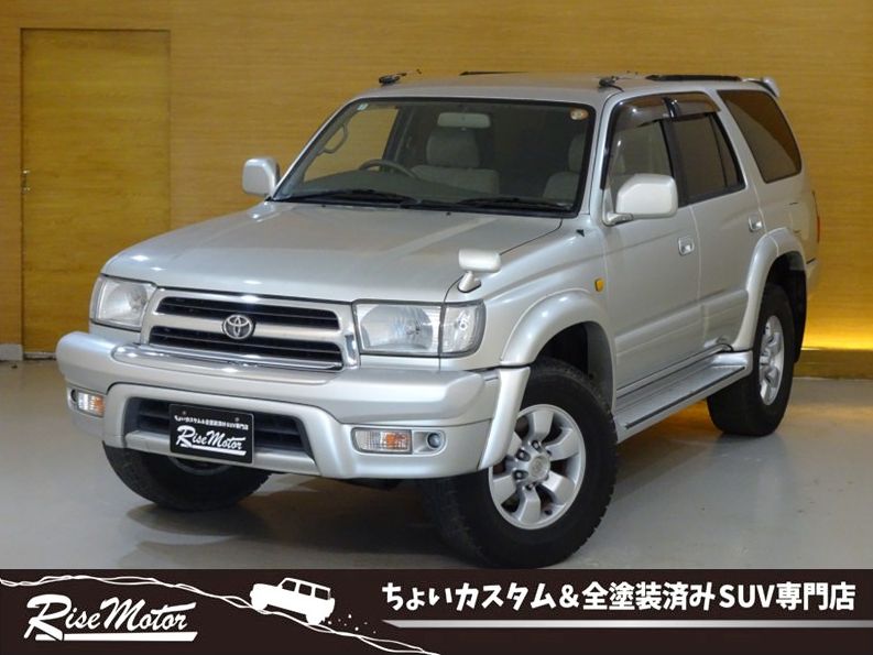 ハイラックスサーフ　SSR-X