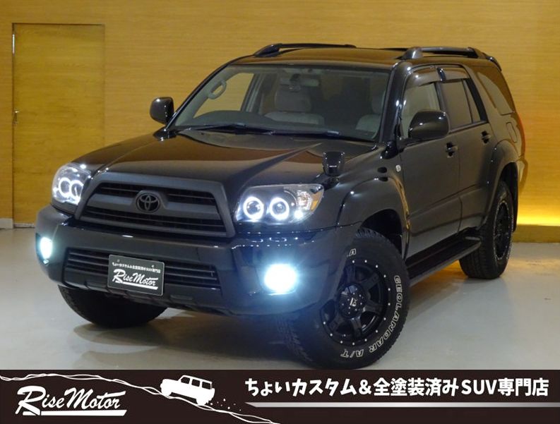 ハイラックスサーフ　SSR-Xリミテッド