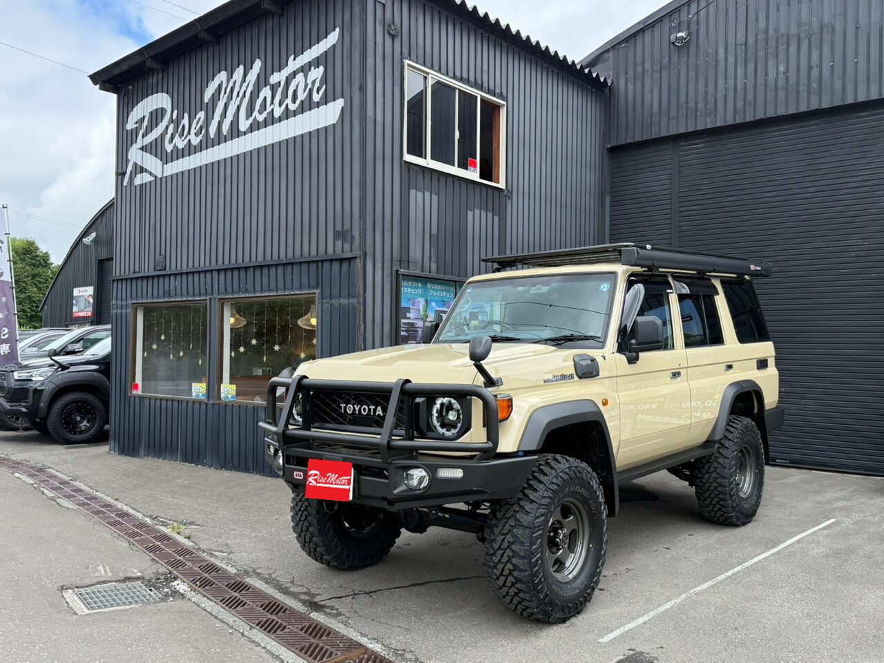 札幌市北区　GDJ76W 再再販ランクル70【ARB デラックスバンパーワイド用】【モトレージ TERRAサスペンションキット 4.5インチ】取付