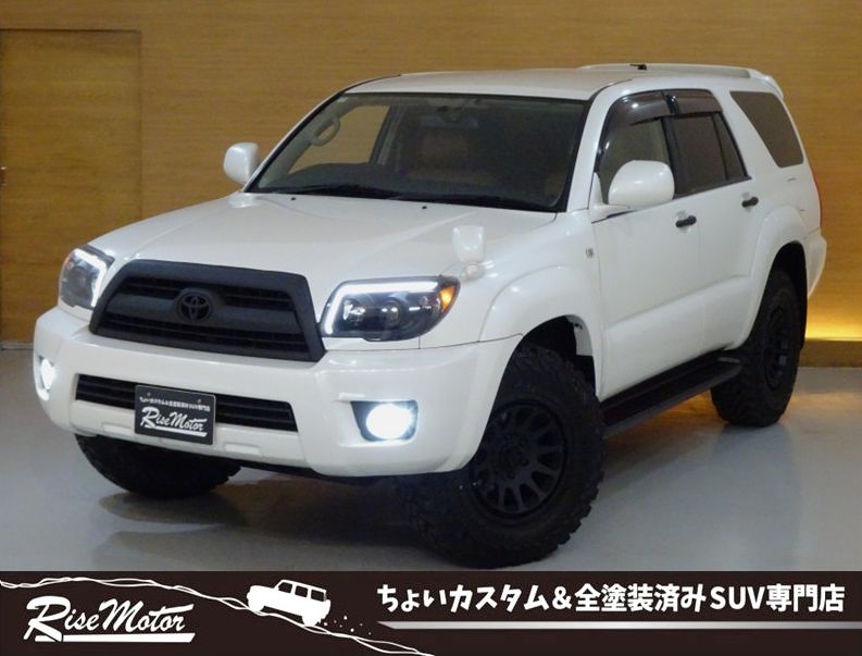 ハイラックスサーフ　SSR-G