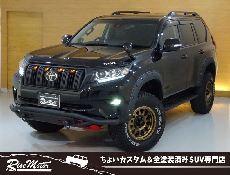 TRJ150W  ランドクルーザープラド　新在庫速報！