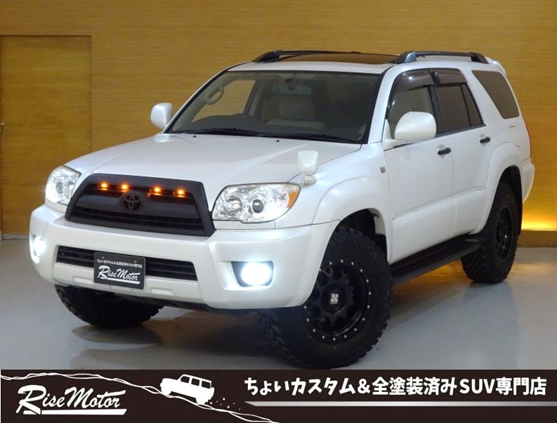 ハイラックスサーフ　SSR-G