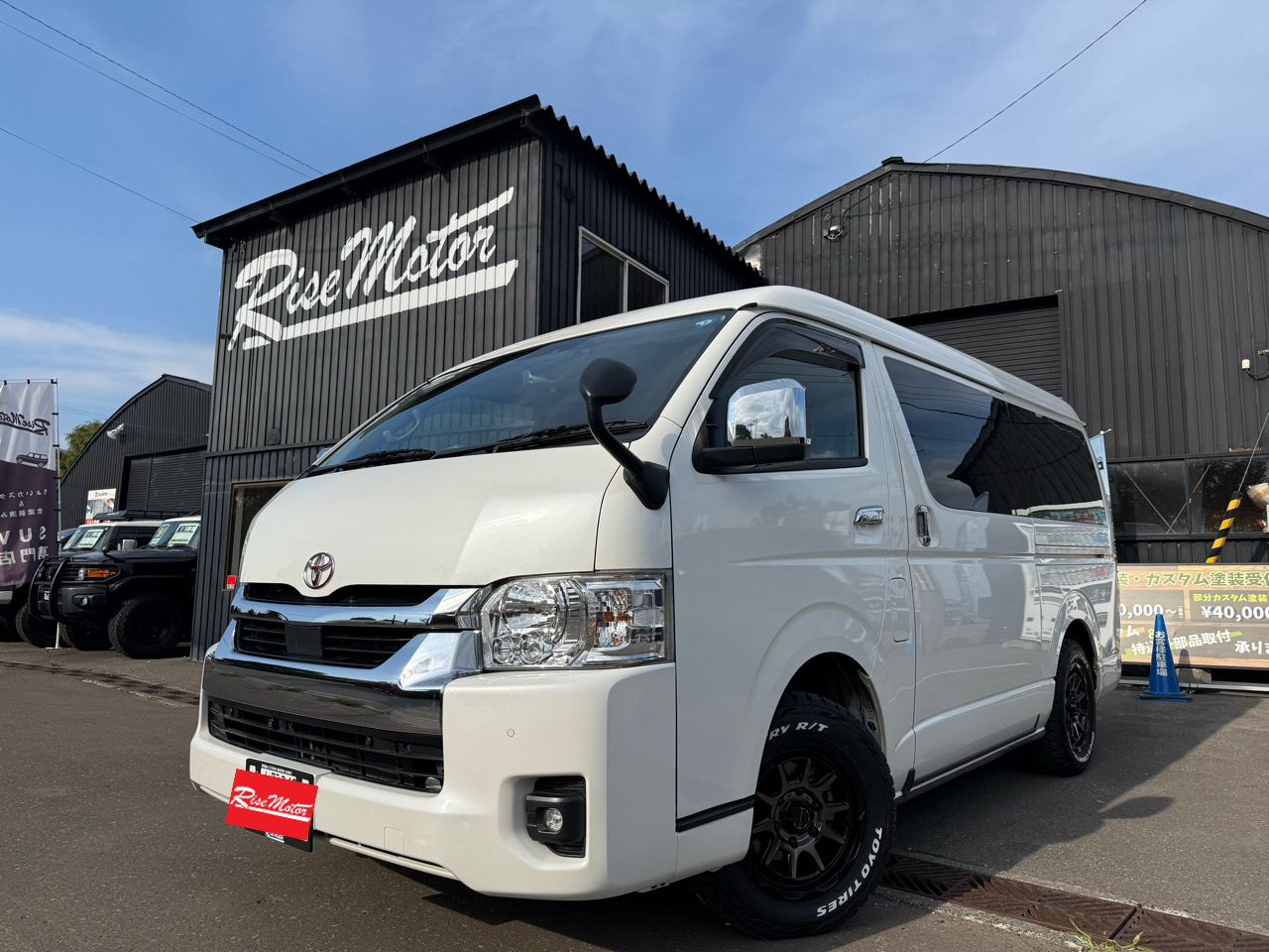 山形県　TRH219Wハイエースワゴン　ご納車